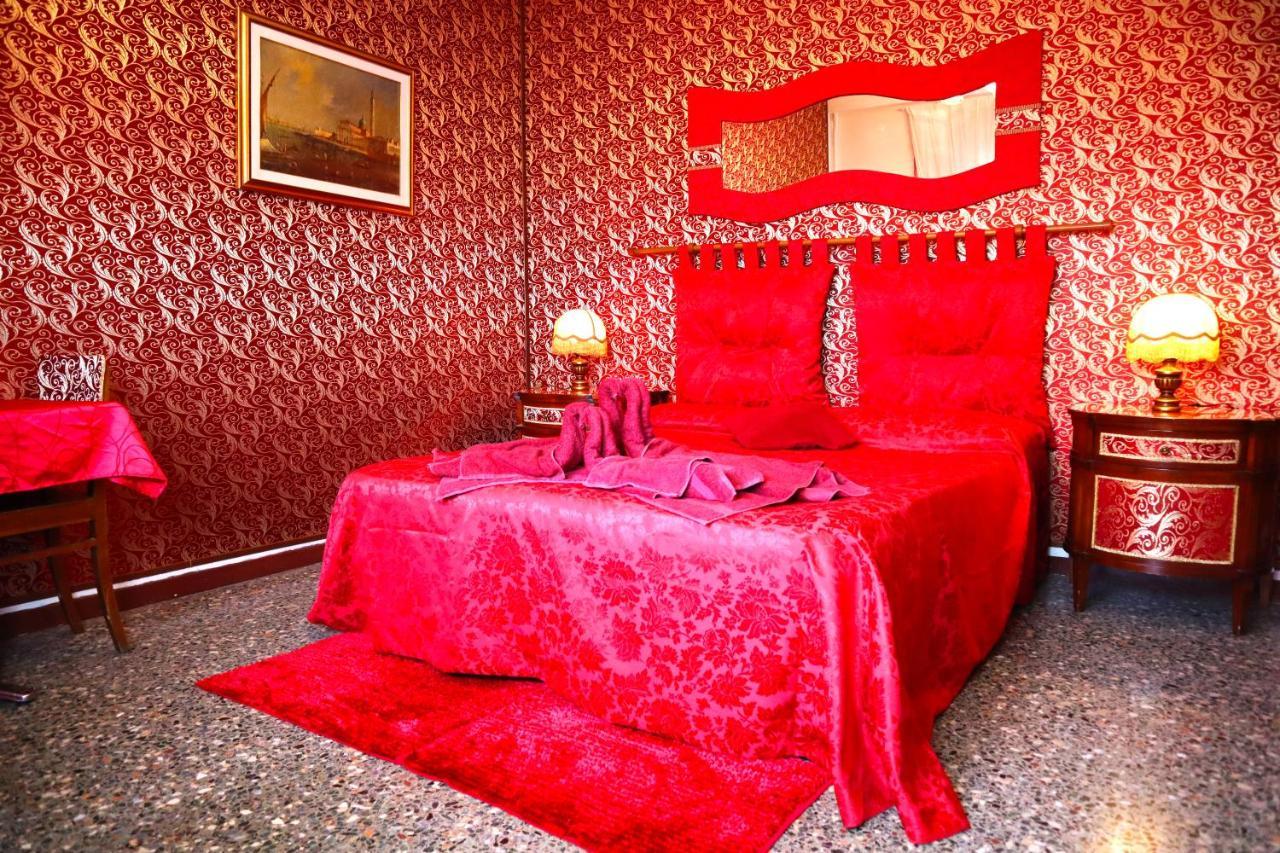 Venice Rainbow Apartment San Marco Εξωτερικό φωτογραφία