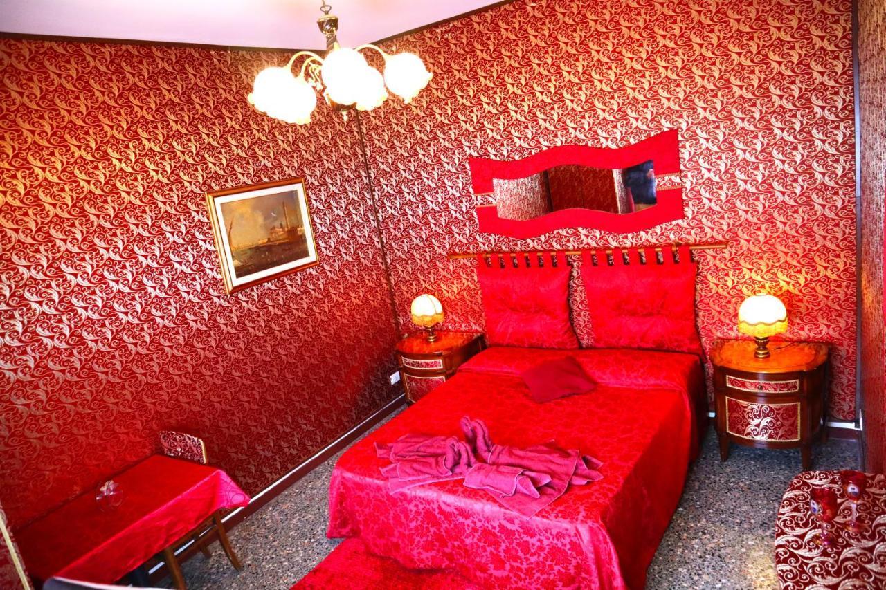 Venice Rainbow Apartment San Marco Εξωτερικό φωτογραφία
