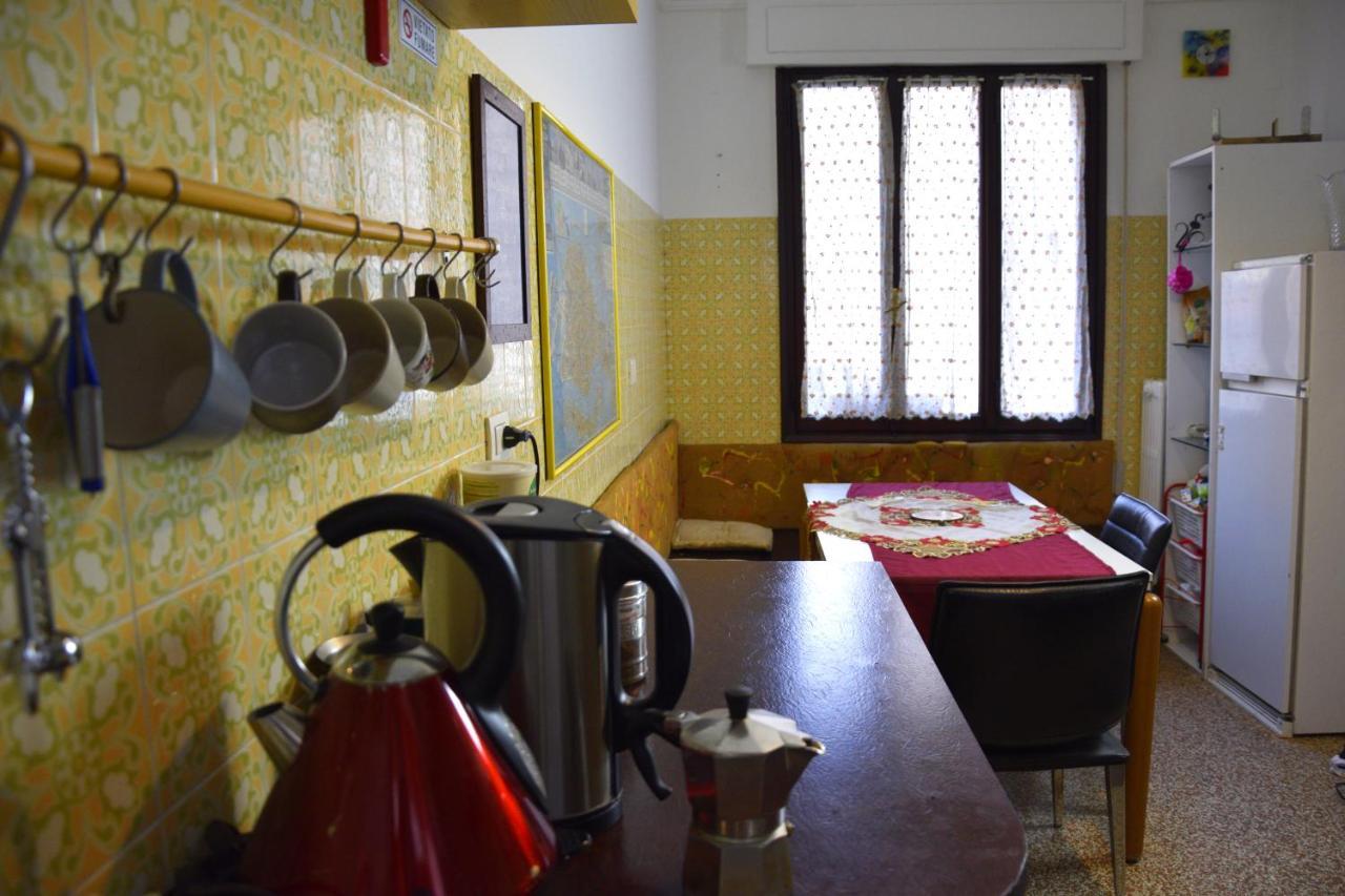 Venice Rainbow Apartment San Marco Εξωτερικό φωτογραφία