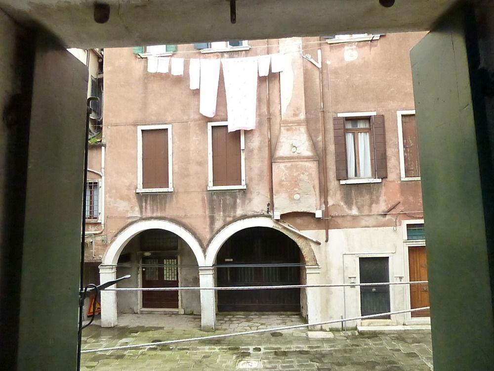 Venice Rainbow Apartment San Marco Εξωτερικό φωτογραφία
