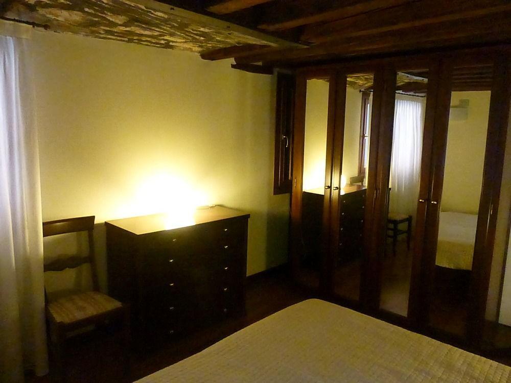 Venice Rainbow Apartment San Marco Εξωτερικό φωτογραφία