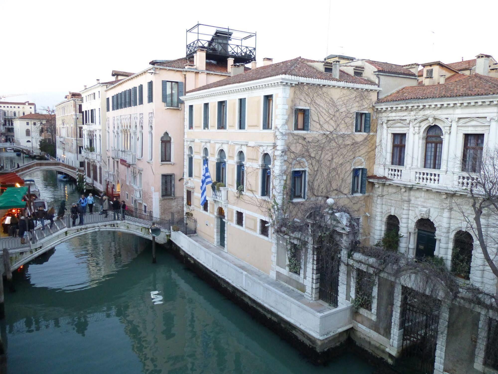 Venice Rainbow Apartment San Marco Εξωτερικό φωτογραφία